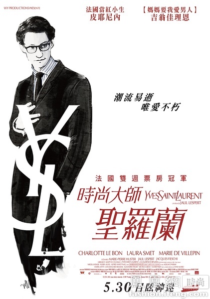 卡拉布里亚大学学生卡